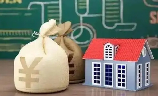 柳林离职公积金取钱（离职取出住房公积金）